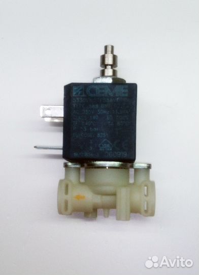 5213218251 Электроклапан Кофемашин delonghi