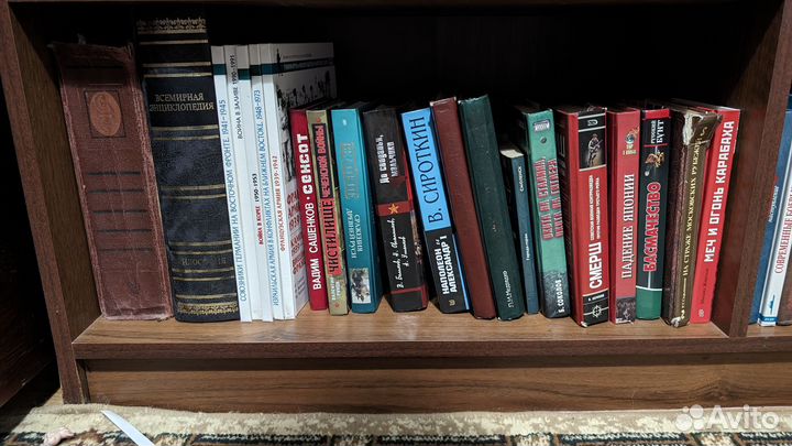 Книги разных жанров. Ч.2