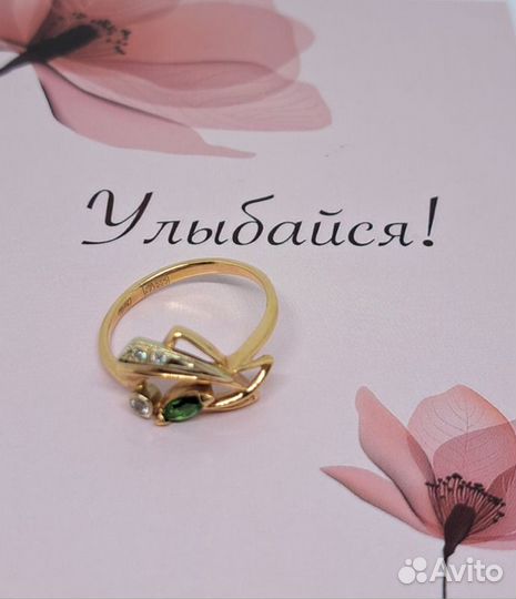 Кольцо с фианитами