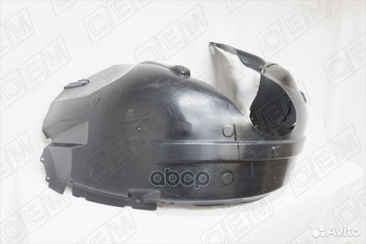 Подкрылок передний правый Ford Explorer 5 U502