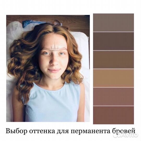 Татуаж Мурино Девяткино спб