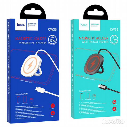 CW35 беспроводное зарядное устройство 15W