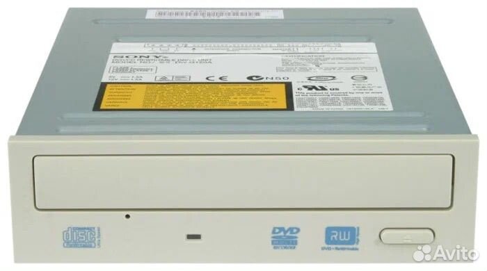 Новый привод Sony DW Q120A