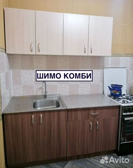 Кухни модульные 1.6м
