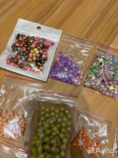 Бисер и бусины