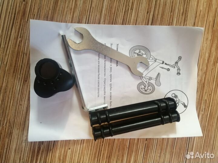 Беговел small rider drive