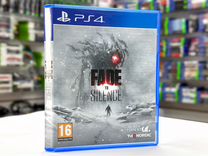 Fade to Silence (PS4) Б/У