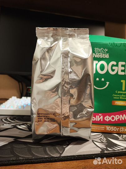 Nestogen 1 300 г