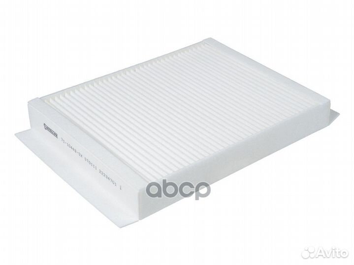 Фильтр салона mb w166 ml 3.5i 11 Stellox 71-10