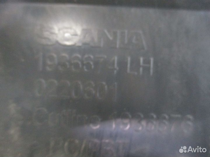 Корпус левой фары Scania 1936674