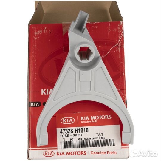 Вилка раздатки terracan sorento 47328h1010