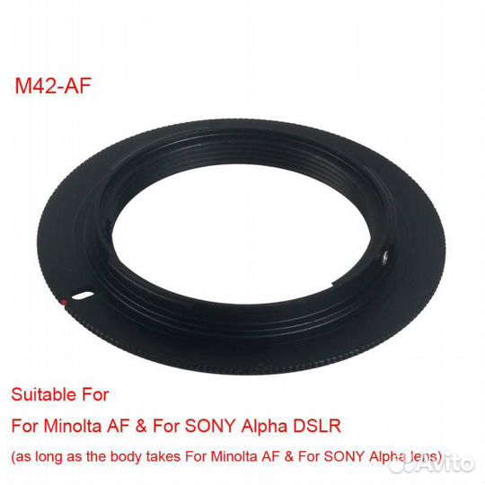 Кольцо переходник для объективов Canon и Nikon