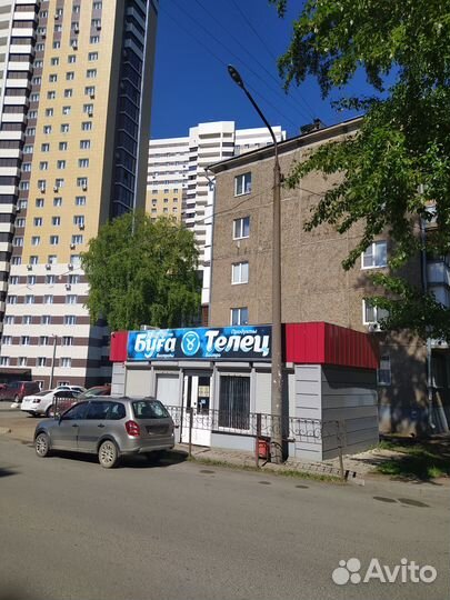 Торговый павильон