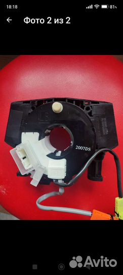 Подрулевой шлейф Nissan qashqai j10