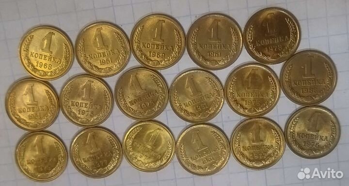 Монеты раннего СССР / Сохран