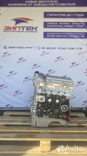 Двс B15D2 1.5 Daewoo Gentra Арт331