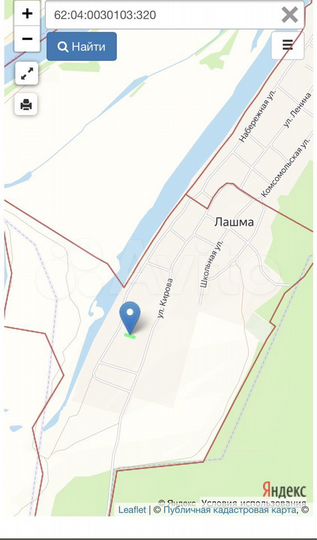 Участок 15 сот. (ИЖС)