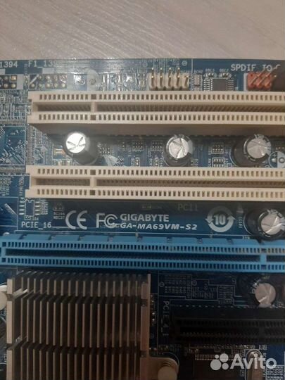 Gigabyte GA-MA69VM-S2 + процессор + память