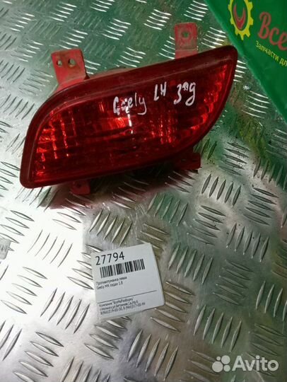 Птф противотуманная фара левая Geely Mk седан 1.8