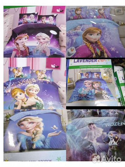 Постельное эльза и Анна холодное сердце