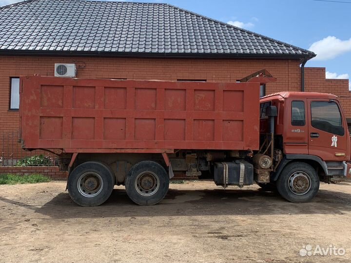 Вывоз мусора шакман