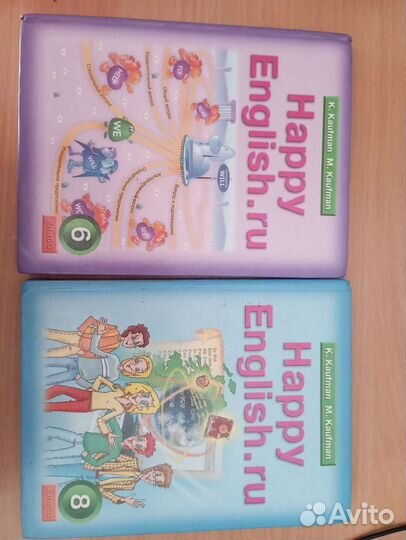Учебники Happy English