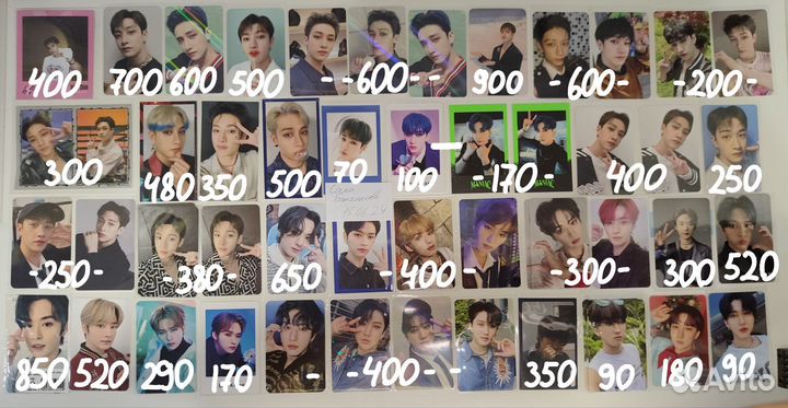 Карты stray kids