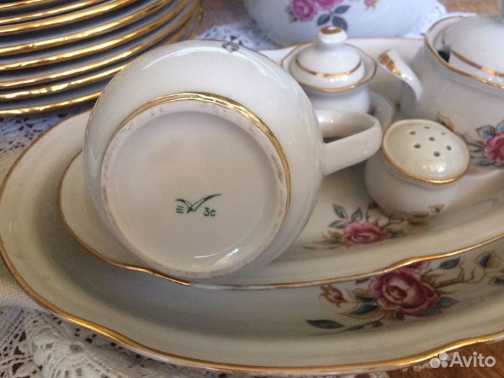 Столовый сервиз кфз