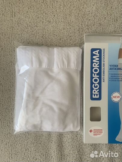 Чулки антиэмболические