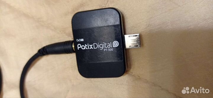 Цифровой тв тюнер