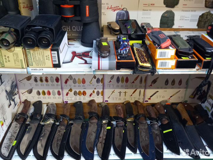 Термос Следопыт voyage