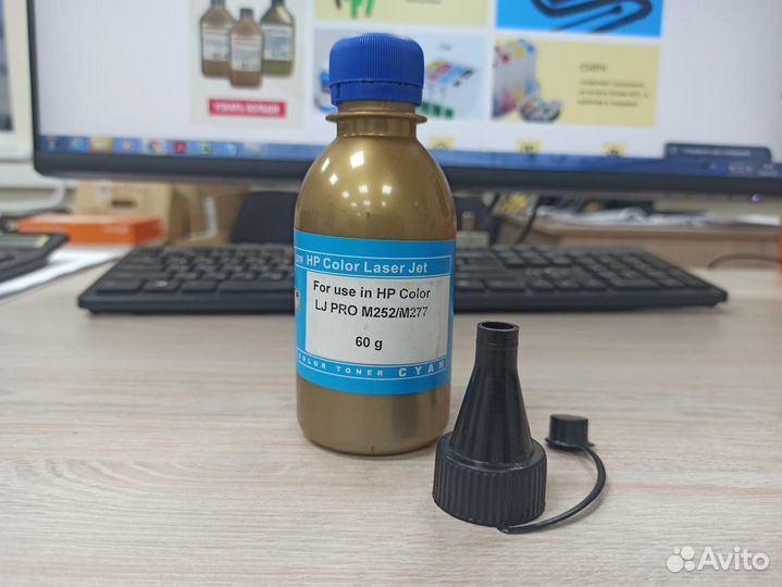 Тонер для CF401A, CF401A, CF402A, CF403A