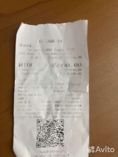 Dji mini se на запчасти