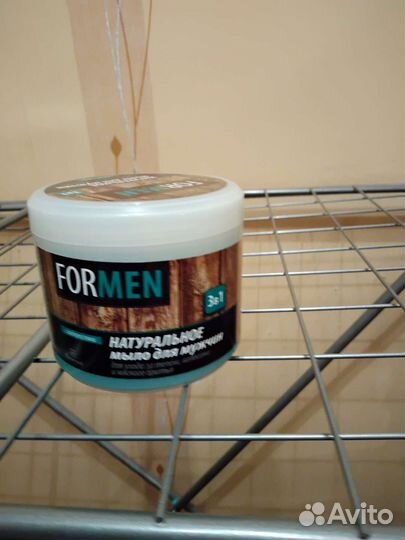 Мыло для мужчин