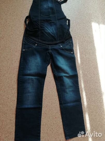 Комбинезон для беременных