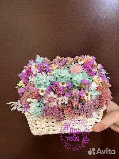 Букет из сухоцветов