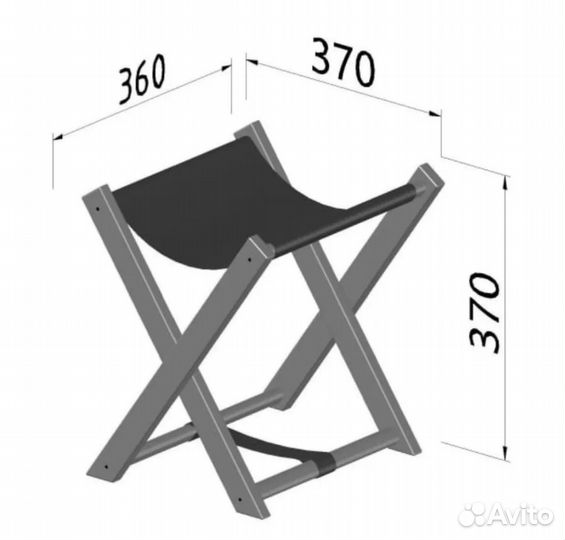 Стул подставка под сумки