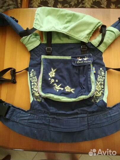 Эргорюкзак I love mum