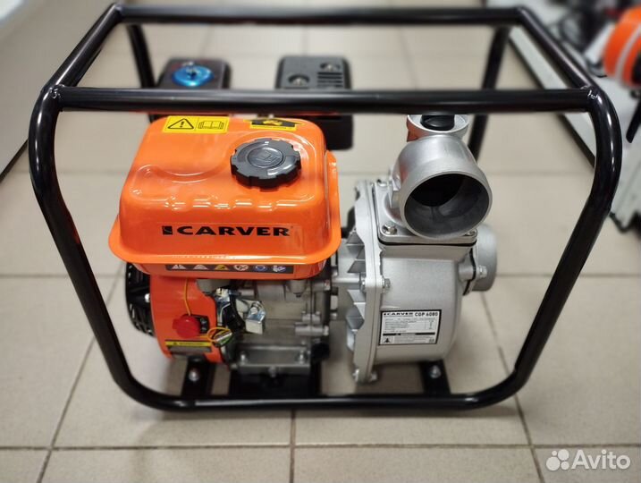 Бензомотопомпа