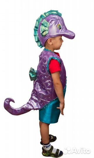 Костюм морской конёк