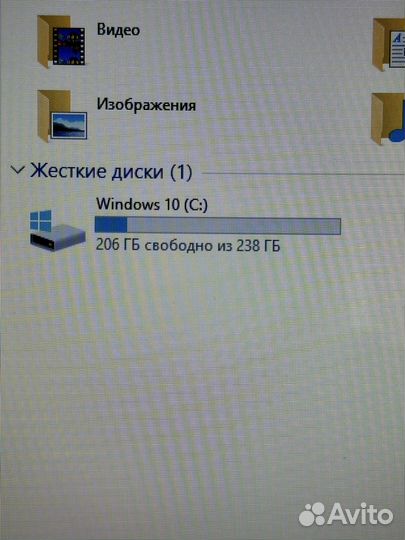 Ноутбук для работы и учебы новый