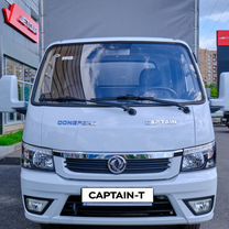 Новый Dongfeng Captain T 2.3 MT, 2023, цена 2 638 000 руб.