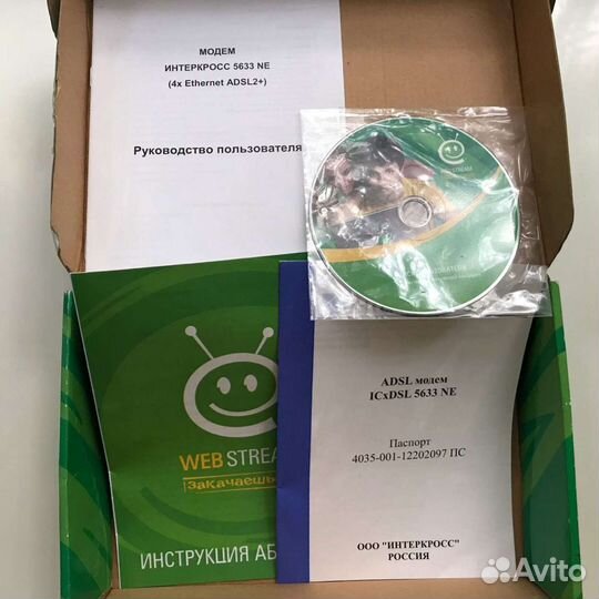 Модем webstream