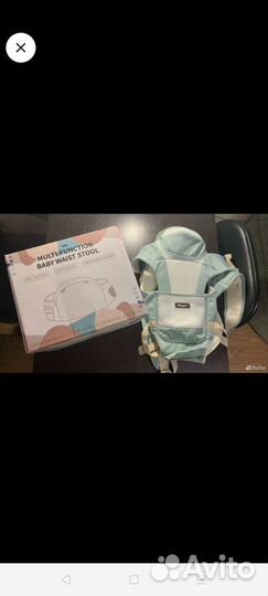 Эрго рюкзак переноска для малышей