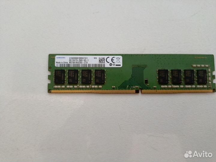 Комплектующие для пк бу