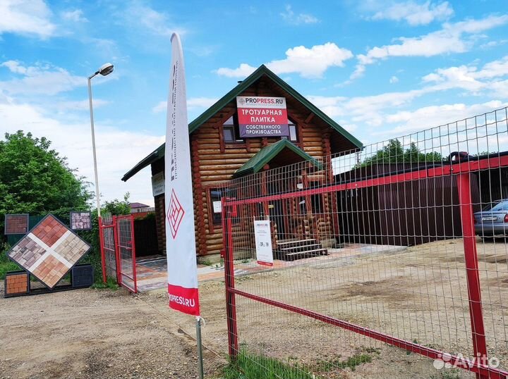 Брусчатка по госту минимальный заказ 120 м2