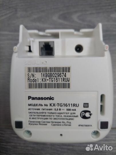 Беспроводной телефон panasonic