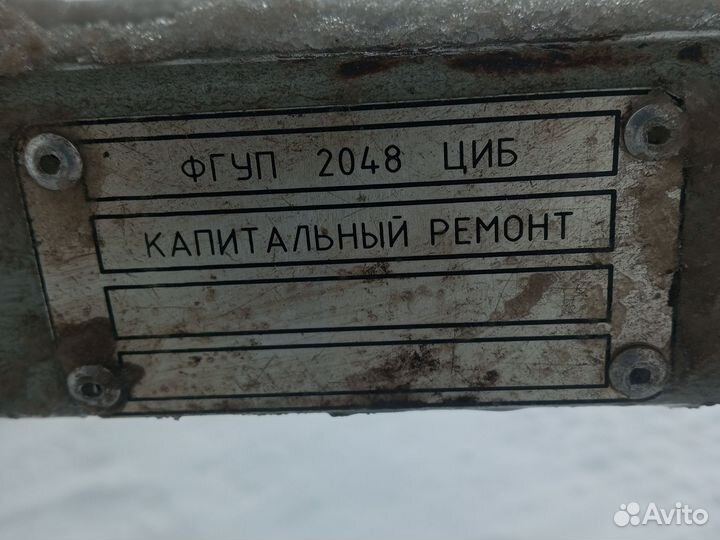 Прицеп для лодки бу без документов