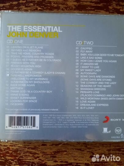 Компакт диски фирменные, лицензионные