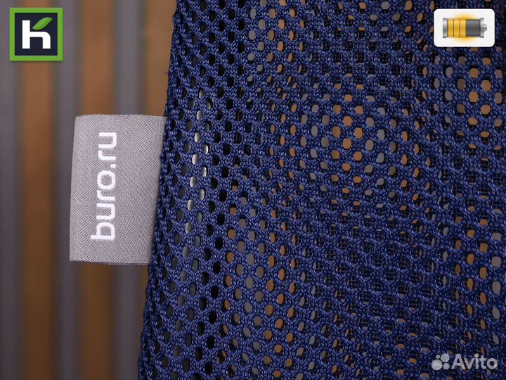 Офисное кресло на колесиках